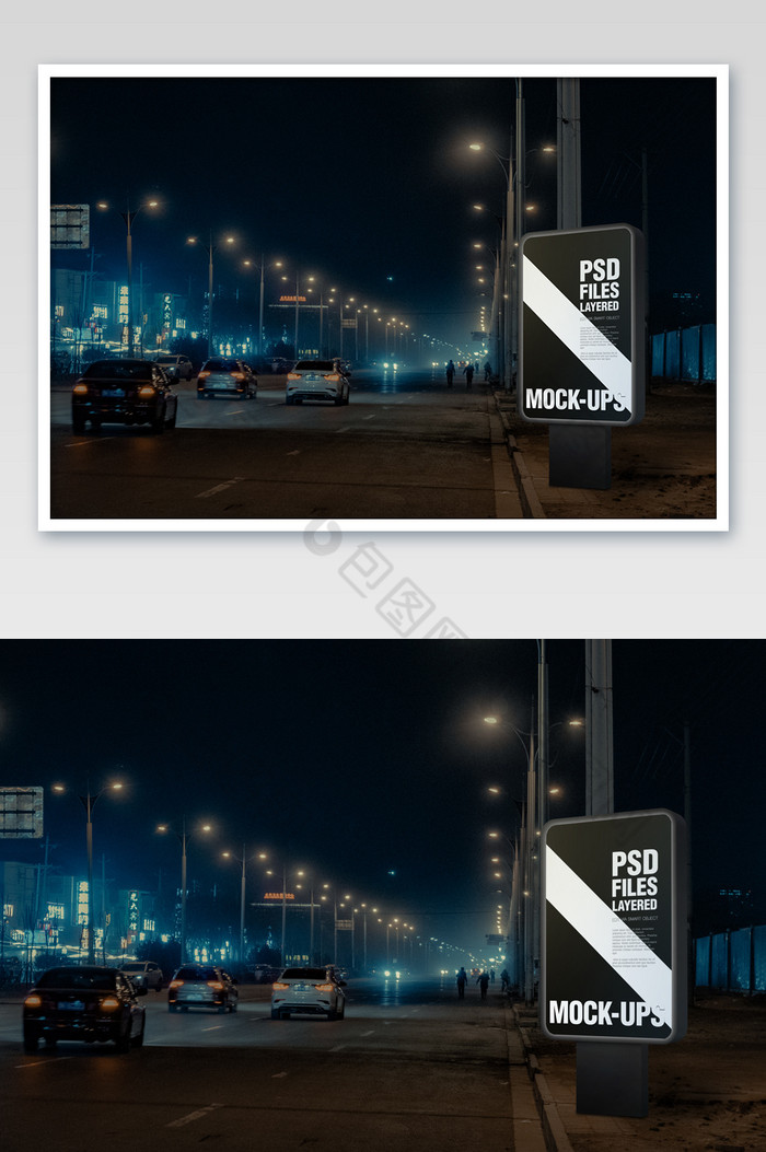 城市夜景车流竖版户外广告牌图片图片