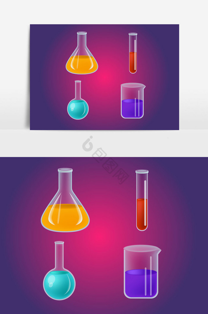 化学器皿图片