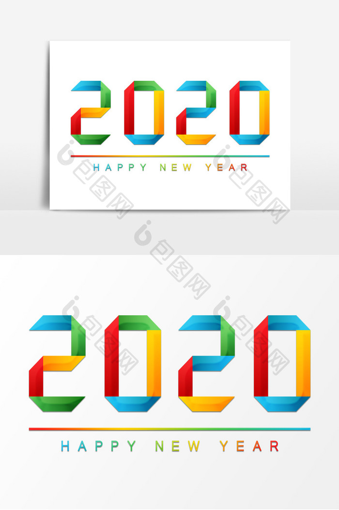 彩带多彩缤纷鼠年新年2020创意艺术字