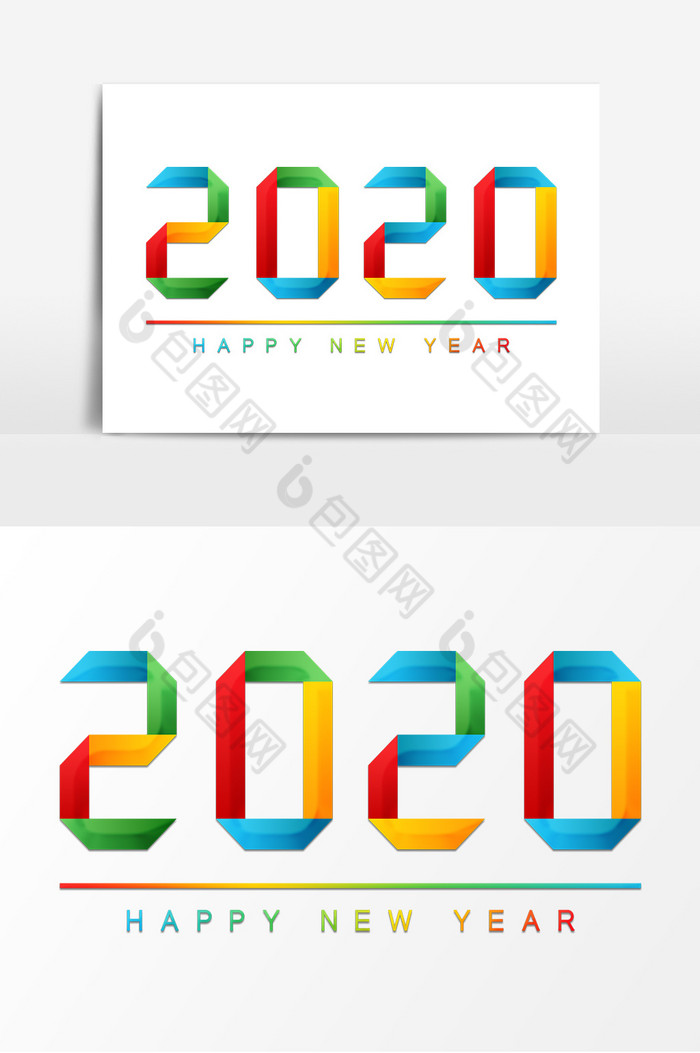 彩带多彩缤纷鼠年新年2020艺术字图片图片