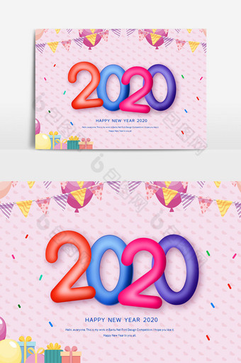 2020新年元旦创意气球字体数字设计图片