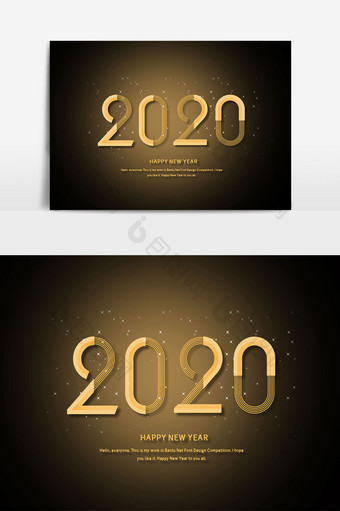 2020新年元旦创意数字设计图片