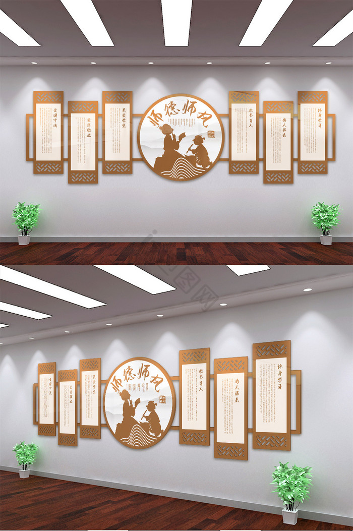 新中式师德师风传统美德仿古木质校园文化墙图片
