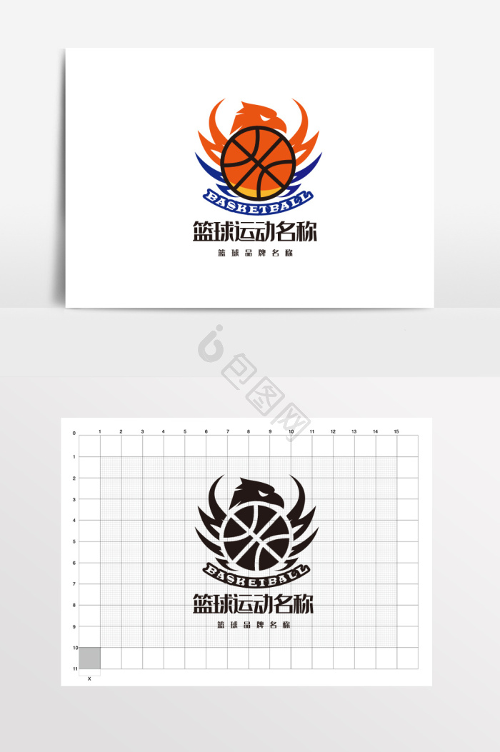 篮球logo图片大全_篮球logo素材下载-包图网