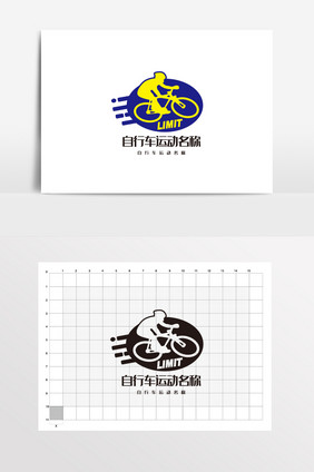 自行车比赛自行车俱乐部LOGO标志VI