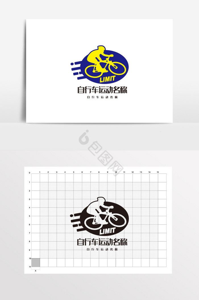 自行车比赛自行车俱乐部LOGO标志VI图片