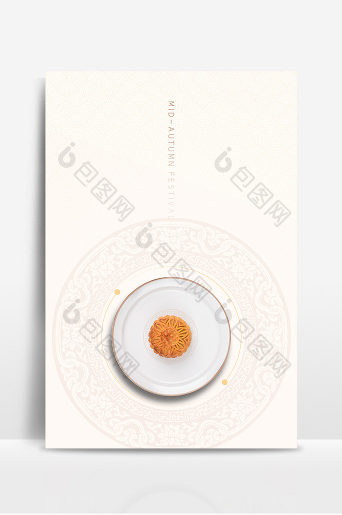 中式中秋节月饼图片图片