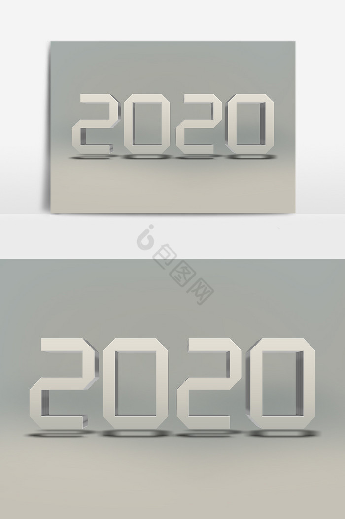 金属质感新年春节2020艺术字图片