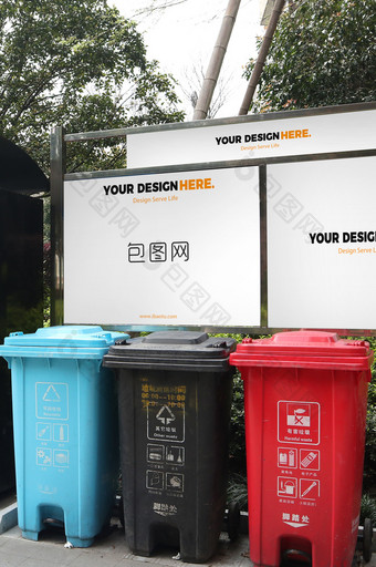 垃圾不落地垃圾分类宣传栏推广海报样机图片