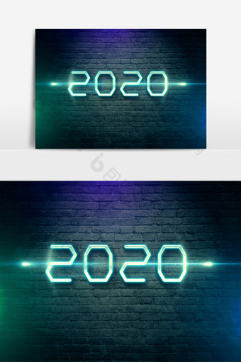 新年鼠年2020元旦创意艺术字图片