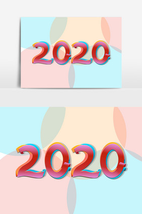 简约彩纸效果2020艺术字