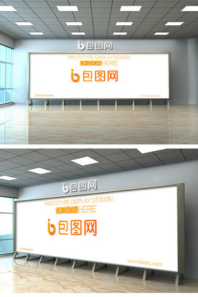 灯箱展板墙面海报样机室内现代logo贴图