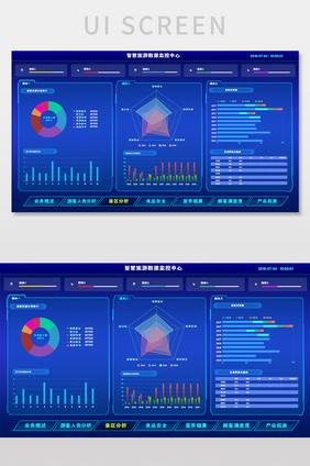 深色科技感旅游可视化大数据分析UI网页界