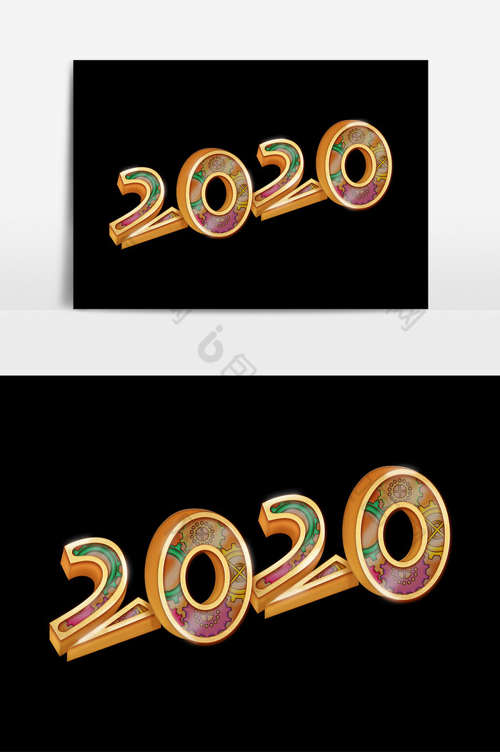 2020鼠年金属质感字图片图片