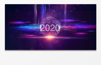 科技风2020科幻太空光晕背景图片