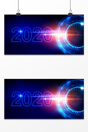 2020蓝色深空未来科幻技术背景图