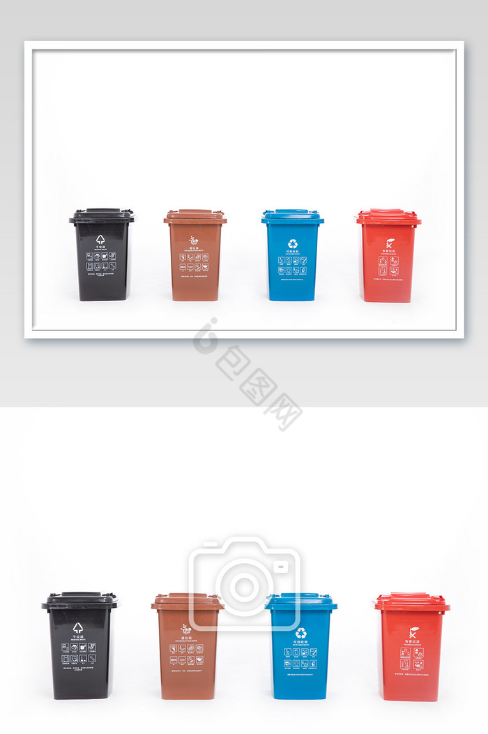 垃圾分类各种垃圾桶图片
