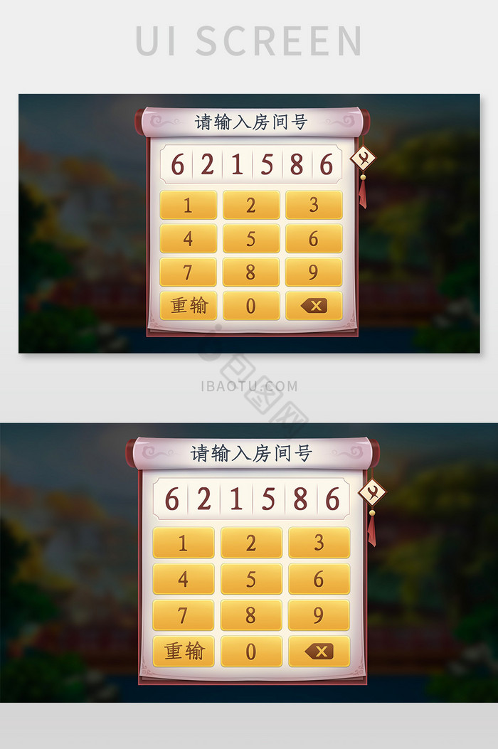 古风棋牌麻将加入房间界面UI图片