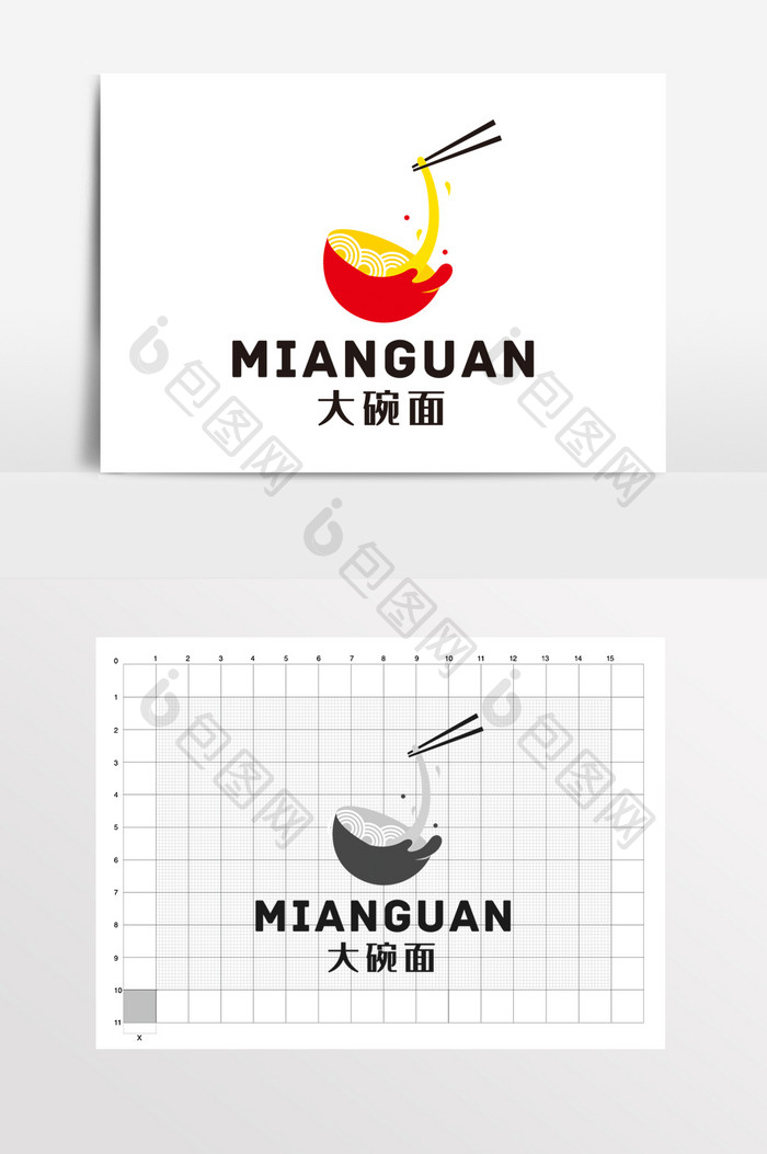 中餐馆大碗面面条LOGO标志VI