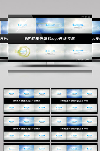 6款简洁明亮logo片头开场动画AE模板图片