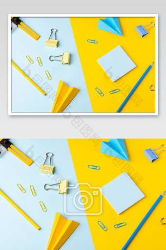 蓝色黄色背景彩色办公文具图片