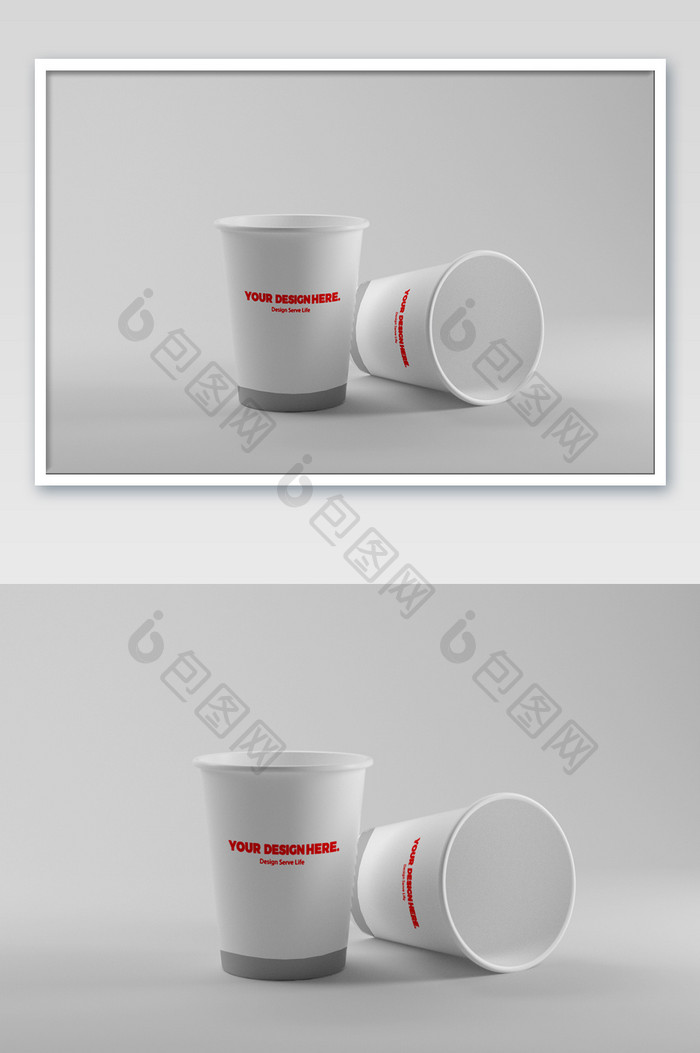 企业纸杯塑料logo标志广告办公用品样机
