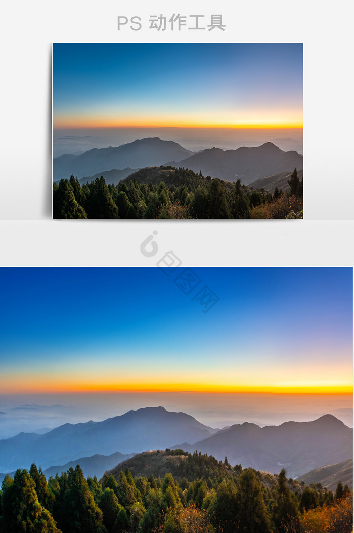 衡山图片-衡山素材免费下载-包图网