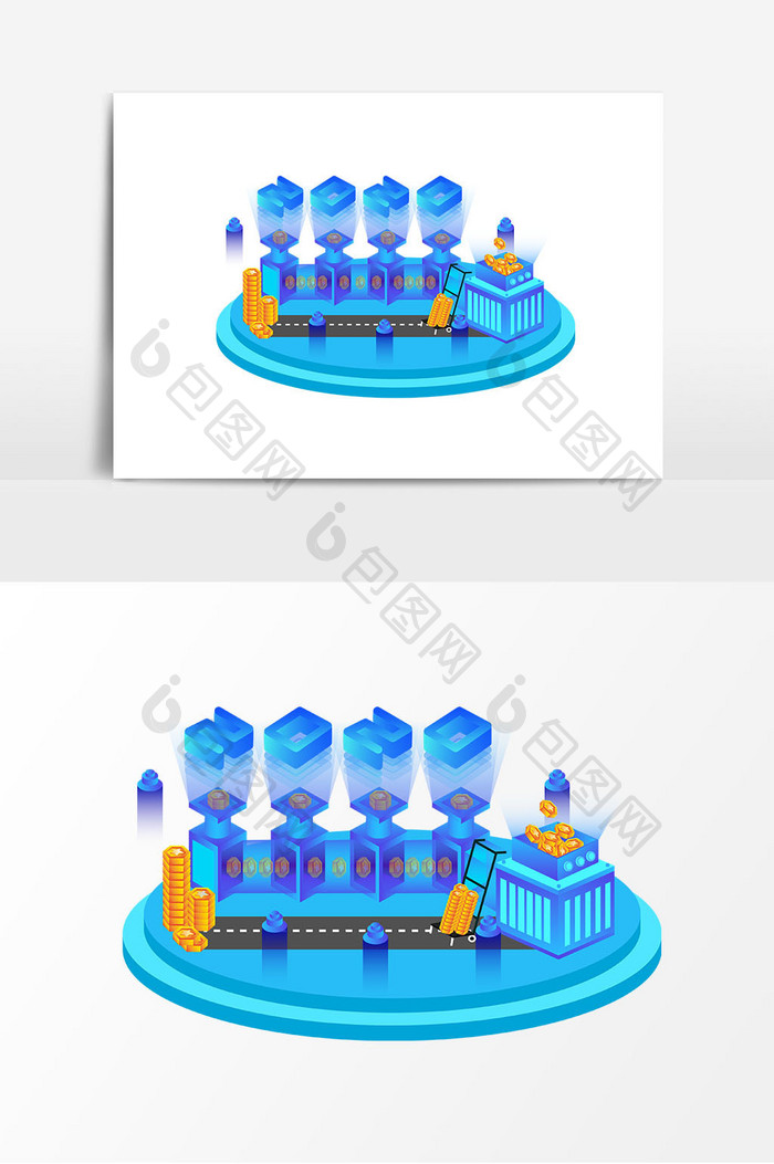 蓝色2.5D科技2020矢量元素