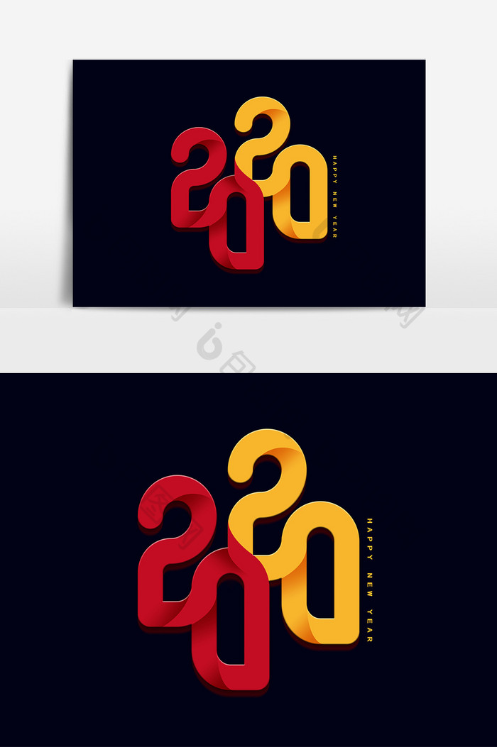 2020数字 创意立体字字体设计