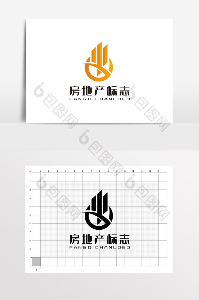 房地产房产中介LOGO标志VI