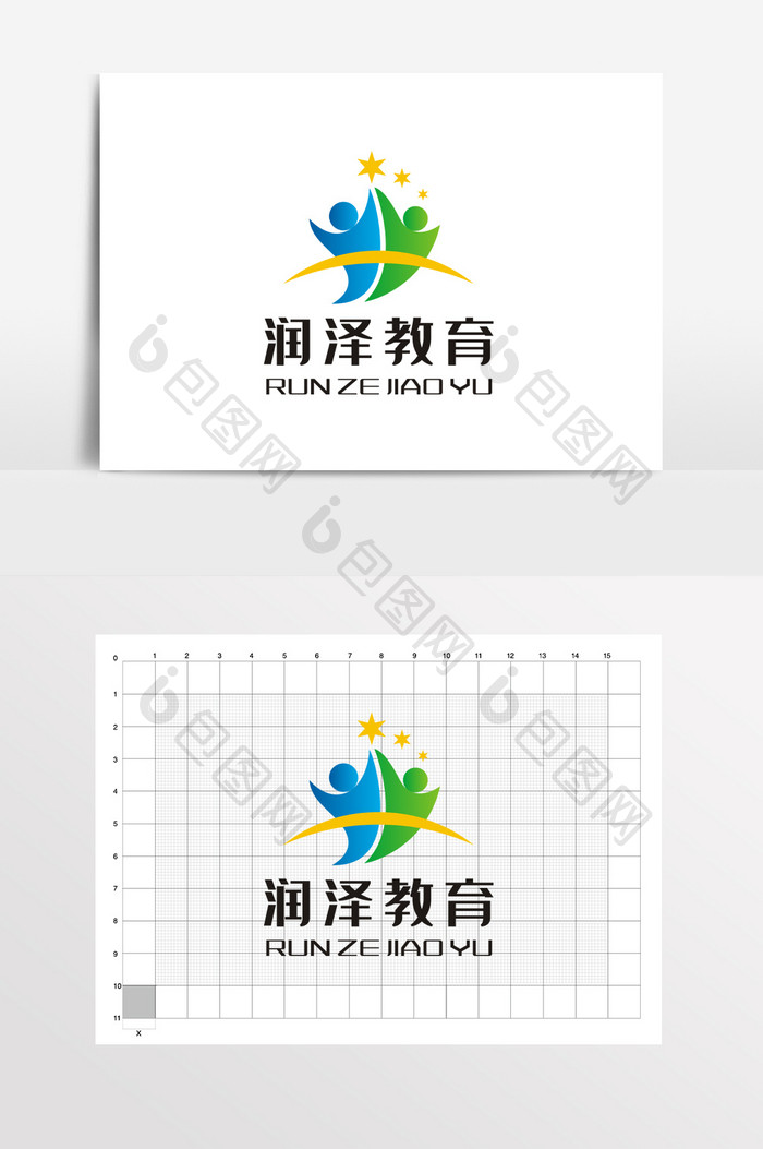 教育幼儿园学校人力LOGO VI