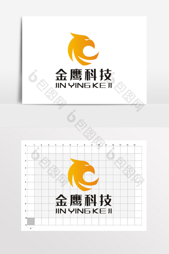 老鹰科技电器公司LOGO VI