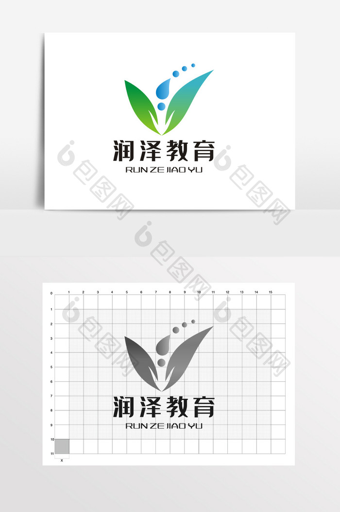 教育护肤洗手液LOGO标志VI