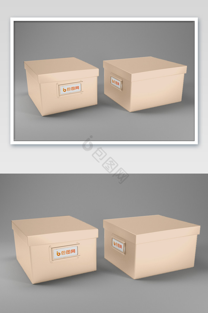 左右摆放金属文件收纳盒任意改色包装图片