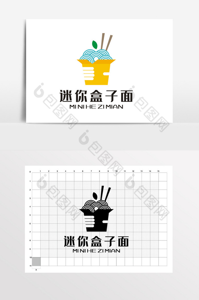 迷你盒子面面馆LOGO标志VI图片图片