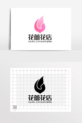 花蕾荷花花苞花店LOGO标志VI