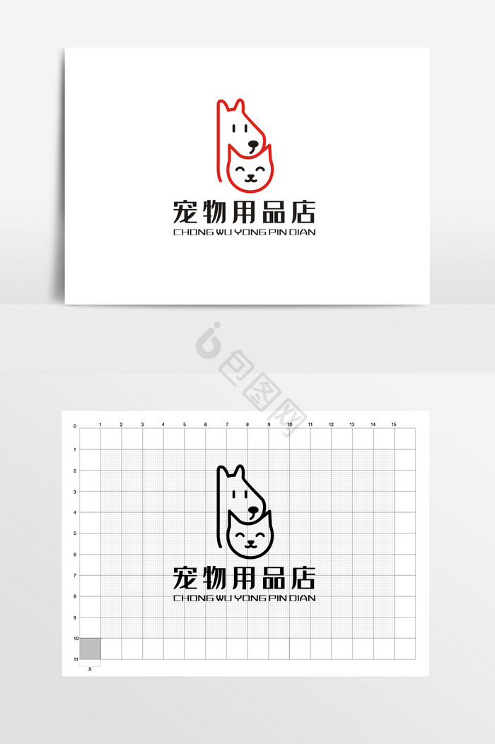 宠物店猫狗LOGO标志VI图片