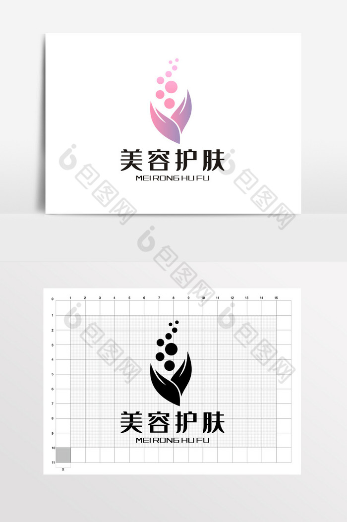 护手霜洗手液LOGO标志VI图片图片