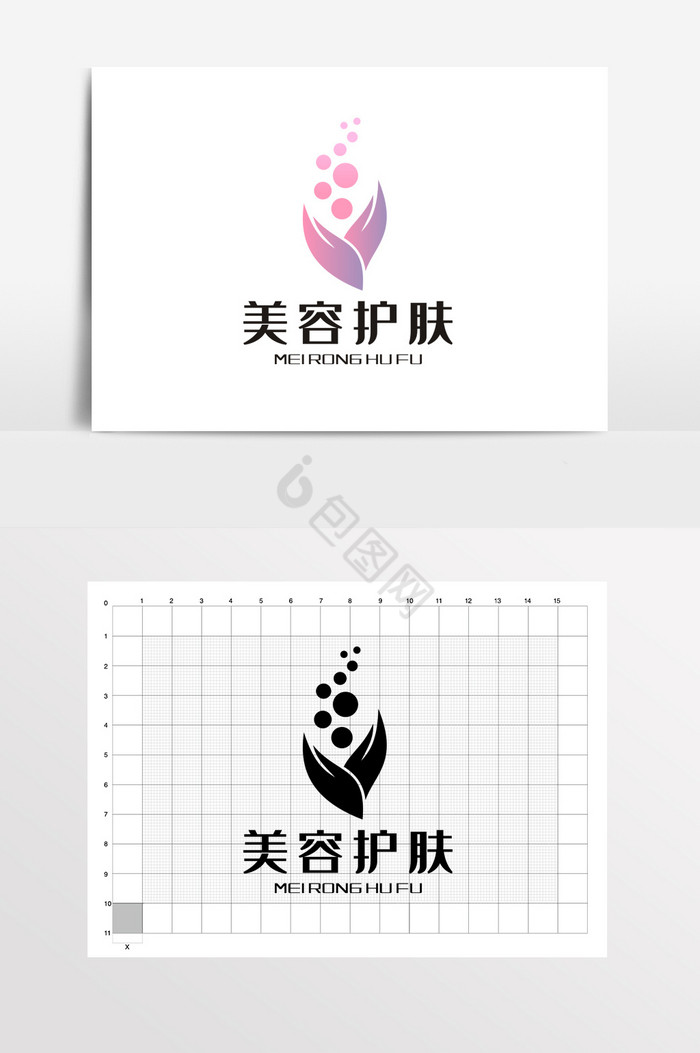 护手霜洗手液LOGO标志VI图片