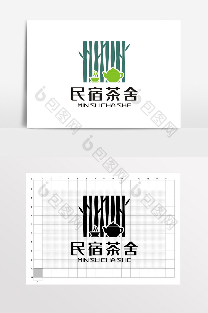 民宿茶社LOGO标志VI