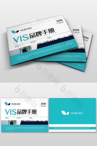 时尚大气品牌手册企业VI设计VI画册图片