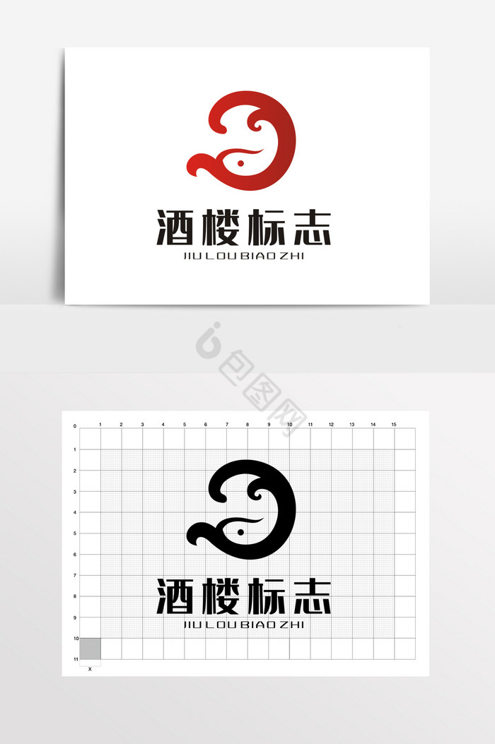 鱼烤鱼灶台鱼金融LOGO标志VI图片