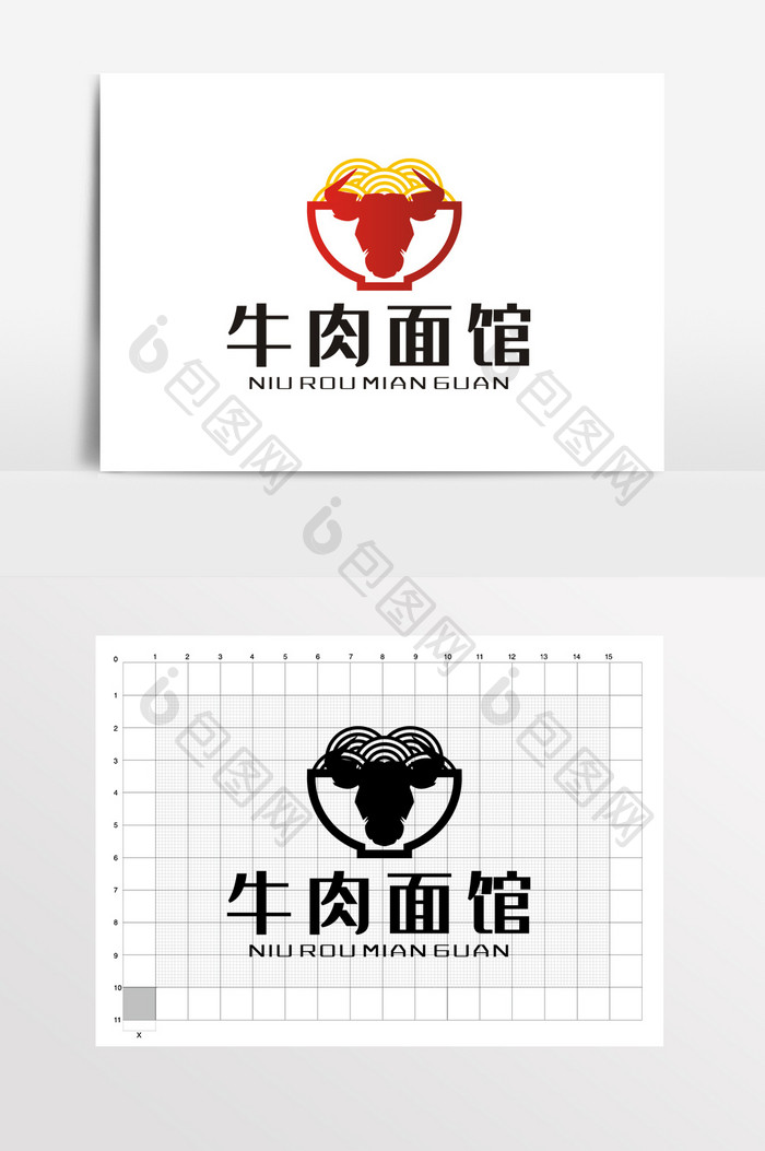 牛肉面馆牛肉面LOGO标志VI