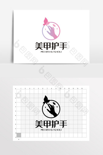 护手霜美甲美容LOGO标志VI图片