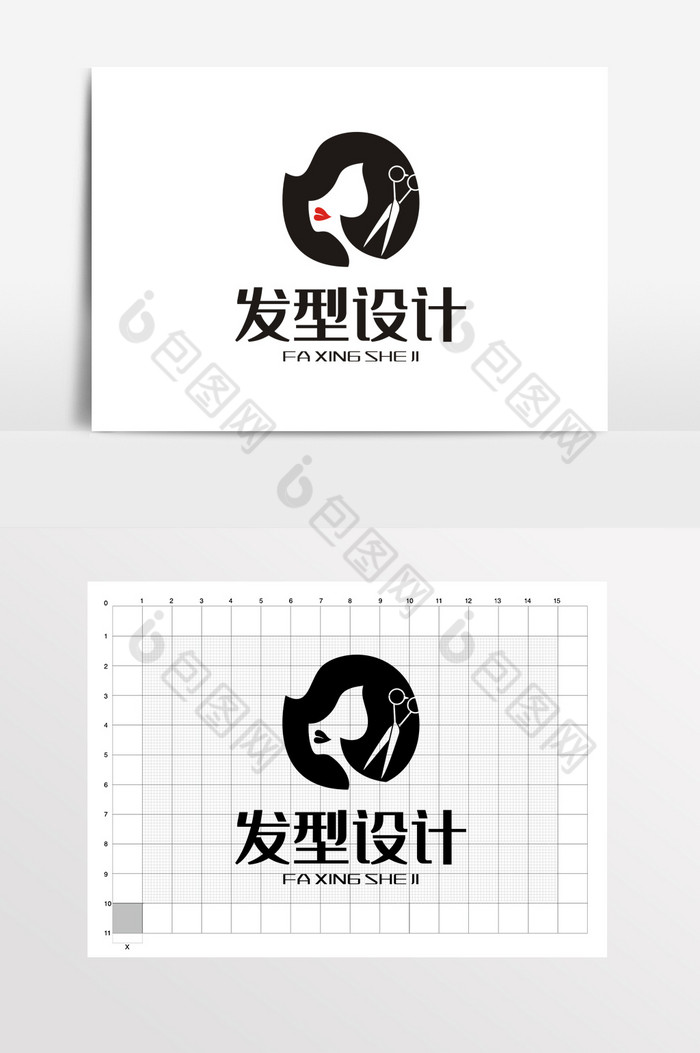 美容美发女性造型LOGO标志VI图片图片