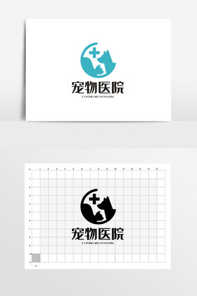 猫狗宠物医院LOGO标志VI