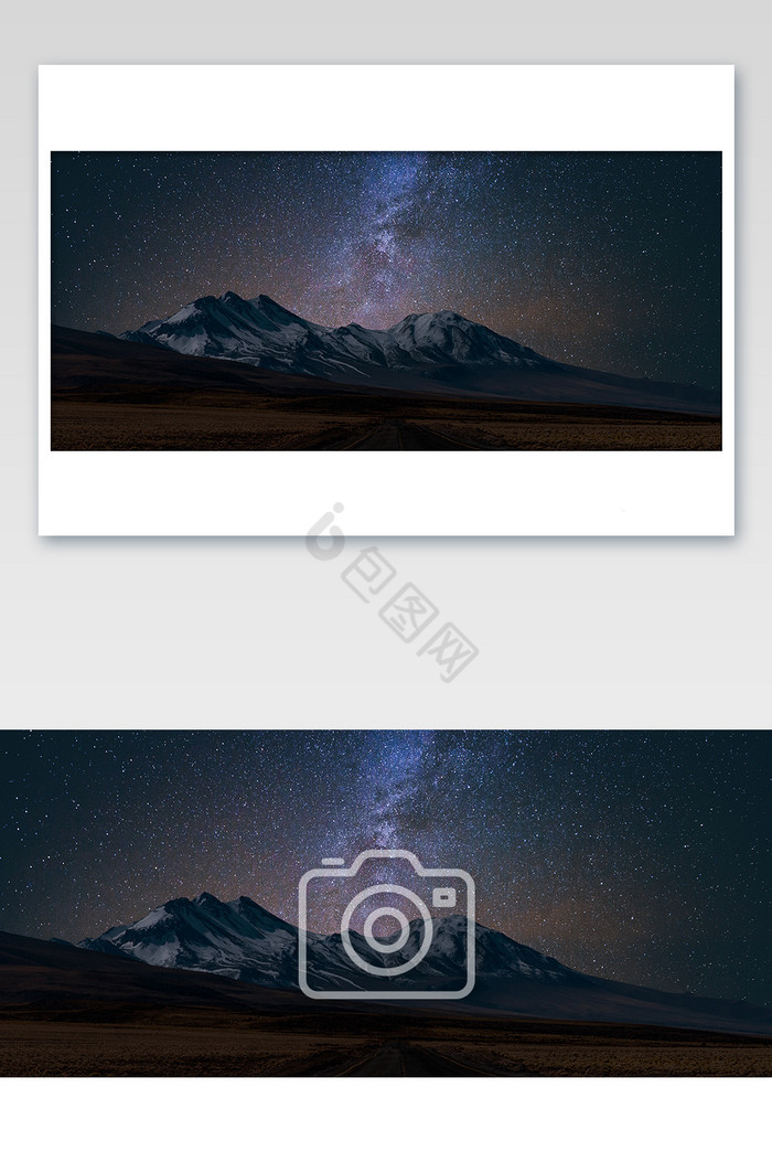 白玉县公路雪山银河星河摄影图图片