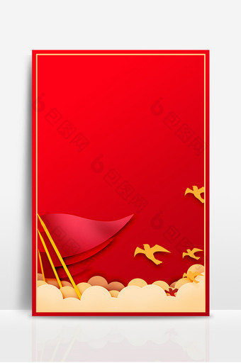 红色国庆70周年剪纸风背景图片