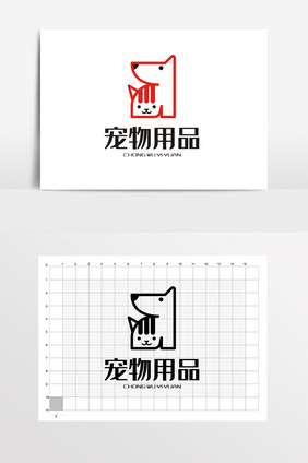 宠物店猫狗LOGO标志VI