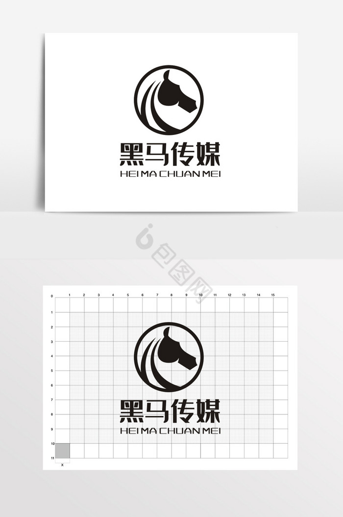 黑马传媒影视LOGO标志VI图片